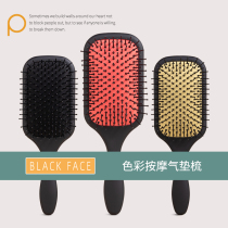 Airbag massage comb Female net red head massage Shun hair hair comb Curly hair air cushion comb Anti-static large plate comb