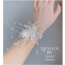 Original handmade beautiful white feather tassel Rhinestone leaf pearl bracelet Flower bride bridesmaid childrens show