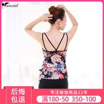 2021 yoga womens new fashion slim running suit tight professional yoga suit sports suit