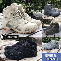 LOWA outdoor ZEPHYR GTX TF Desert Tactical Boots for Waterproof Sports Hiking Shoes Climbing Shoes