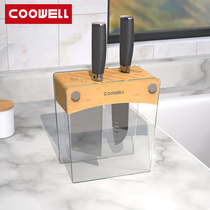 COOWELL kitchen rack floor-to-ceiling tool storage rack household tempered glass knife holder