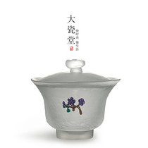 Big porcelain hall cloisonne inlaid tin glass bowl handmade tea three bowls large thick heat-resistant tea bowl