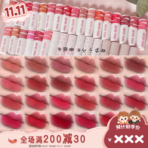 (Condensation) Good to see cry into your lips mud matte fog lip glaze lipstick double use equal price lipstick 05 08 23