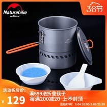 Naturehike Moving Guest Set Hot Camping Single Pan Outdoor Camping Cooking pan with field cooker Single pan