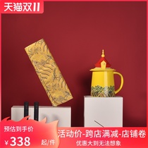 Jiangshan all the way to accompany Zen point incense seat Mid-Autumn Festival gifts to leaders practical gifts to the elders