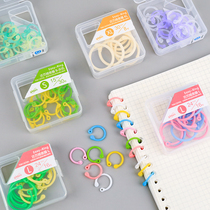 Creative Color Plastic Casual Circle Multifunction Containing Ring Buckle Ring Loose-leaf Paper File Information Bound Loose-leaf Ring