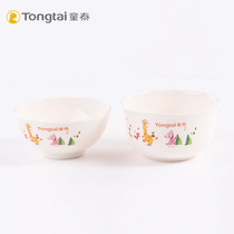 Tongtai New Baby Bowl tableware baby anti-drop cartoon cute bowl complementary food tools children Bowl pure melamine