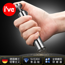 German ive304 stainless steel pepper grinder manual pepper powder pepper black pepper grinding bottle seasoning bottle