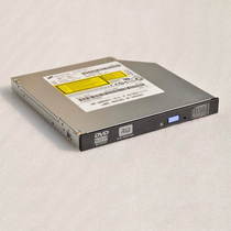 Universal notebook all-in-one built-in optical drive DVD-RW CD music burner 12 7mm DVD optical drive