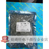  IN-line LED LIGHT EMITTING diode 5MM WHITE STRAW HAT A pack of 1000