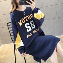 Large size sweater womens fashion 2021 new spring and autumn thin Korean edition loose over-the-knee sweater skirt ins tide