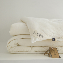 Raw cotton does not dye ~ 30 % soybean fiber is core four season general single double winter thickening spring and autumn bed quilt