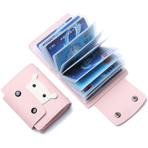 Cute River Horse Clothing Silver card Pack woman style refined high-end card clip small and versatile minimalist mini-small chambermaid