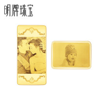 Ming brand jewelry gold baby birth wedding commemorative gift gold bar custom image photo AFQ0037-1