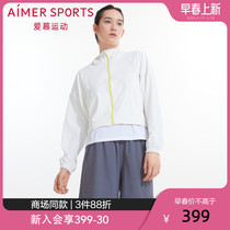 Adore Sports Outwear Female Sunscreen Cool Sensation Casual Loose Pure Color Shorts AS151N91