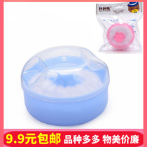 Baby baby portable prickly heat powder powder powder powder puff box newborn newborn rash powder box with fluff powder box Special