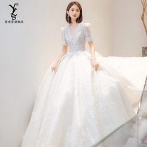 Pearl French main wedding dress 202021 new court style temperament bride tailing simple go out yarn winter
