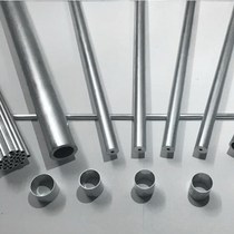 National standard hollow aluminum tube Precision aluminum tube spot direct sales Quality guaranteed specifications multi-surface can be oxidized