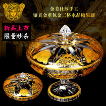 Czech Inlaid Gold Meadusa Crystal Sub high footed candy tray fruit pan with lid fruit basin snacks dried fruit jars