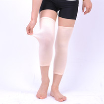 Modal summer ultra-thin knee pads breathable warm air conditioning room old cold legs men and women sports summer no trace sleep