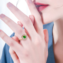 Kunhao Jewelry Natural Green Emerald Ring 18K Gold Diamond Lady Ring Sunflower Design Exquisite Design