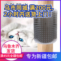 Cat scraper corner hair scraper trembling artifact cat scratch face massage toy sticky hair removal brush