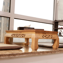Old Elm Japanese tea table tatami tea table solid wood window table balcony floor small low table Kang Kang table