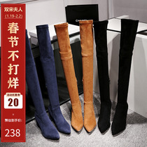 (Double Song) Boots Autumn Womens Boots Thigh Boots Thick Heel Thin High Knee Boots Super Long High Heel Long Boots