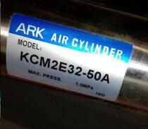 KOREA ARK CYLINDER AIR CYLINDER PNEUMATIC CYLINDER MODEL:KCM2E32-50A KCM2E32-100