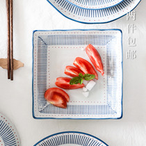 Nishida Muyu fishing fire series Japanese ceramic tableware 6 5-inch plate Snack plate dish plate Japanese cuisine