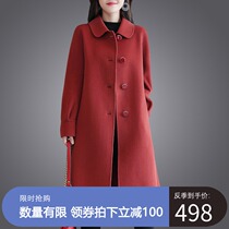 Double-sided cashmere womens coat 2021 new medium-long cape type 100% wool loose autumn and winter wool coat