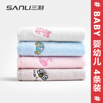 Sanli class A childrens small towels for infants and young children 100% cotton face wash towels for baby kindergarten absorbent small square towels 4 packs