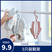 Novel special creative home lazy life practical gadgets Daily necessities department store Yiwu small commodity shoe rack