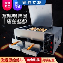 Old Tongguan hamburger stove oven donkey meat fire stove pancake stove fire stove commercial electric oven