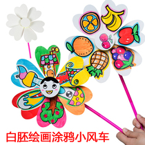 Kindergarten handmade diy blank painting graffiti handmade windmill childrens art materials outdoor toys