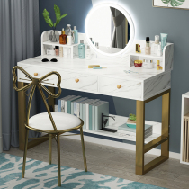 Dressing table small bedroom modern simple ins style 2021 New light luxury makeup table storage cabinet
