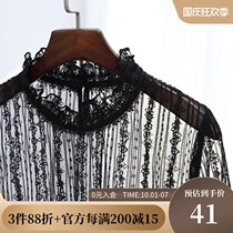 (Clearance 50 yuan) Large size womens spring dress fat MM elegant temperament wooden ear collar slim lace base shirt