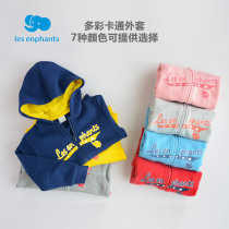 Liying room childrens clothing childrens multi-color jacket spring 2021 new mens and womens childrens cartoon printed zipper out top