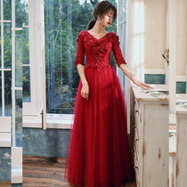 Toast dress 2021 new summer red arm cover back door dress bridal engagement evening dress skirt women can usually wear