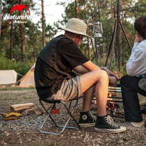 Naturehike Portable folding stool Aluminum alloy ultra-light fishing chair Camping bench Portable small tie