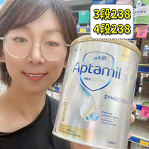 Australian Aptamil loves his whitening gold version of powdered milk 4 paragraphs 3 paragraphs PRE New Zealand Recanon