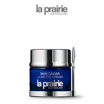 (Official) LA PRAIRIE leapi roe cream improve fine lines tight eye