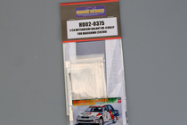 HobbyDesign model etched Sheet 1 24 Mitsubishi Galant VR-4 Rally HD02-0375