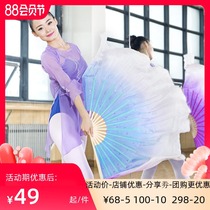 Ancient female dance fan Dance fan Silk double-sided fan Yangge fan Show color performance fan Extended dance fan Adult