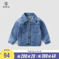 Girls coat Spring childrens baby denim 2021 childrens clothing baby jacket casual Joker