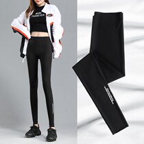 Shark skin beating bottom pants woman outside wearing spring and autumn South Korea slim fit liquid tight fit Barbie yoga pressure small leggings