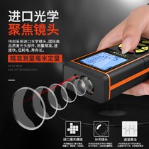 Laser rangefinder high-precision infrared hand-held distance measuring instrument measuring room electronic ruler laser ruler