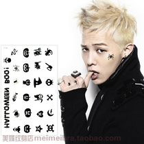 Tattoo sticker waterproof female persistent personality tempting Halloween skull head black and white small picture