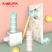 Misuta Baby Milk Powder Box Portable Out Baby Rice Flour Storage Box Sealed Tank Moisture-proof Large Cap