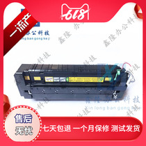 Komey beauty can da C224E C221 284 364e 454 554e original fuser heating components